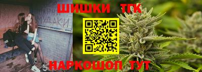 ешки Аргун