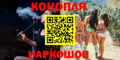 метамфетамин Аргун