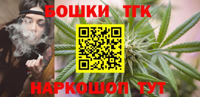 синтетический гашиш Апшеронск