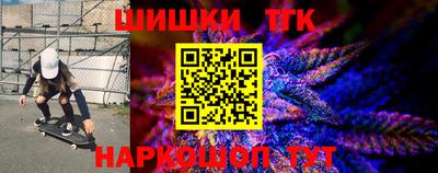 ешки Аргун