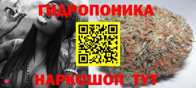 метамфетамин Аргун