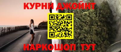 ешки Аргун
