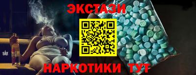 кокаин колумбия Апрелевка