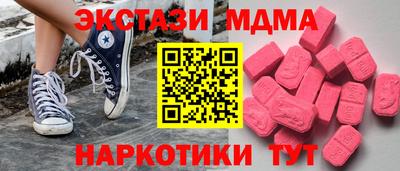ешки Аргун