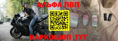 мдпв Апрелевка