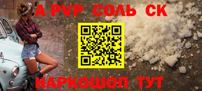 ешки Аргун