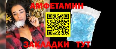 кокаин колумбия Апрелевка