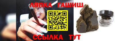 ешки Аргун