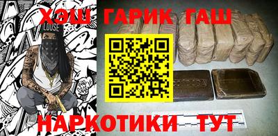 ешки Аргун