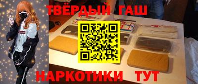 ешки Аргун