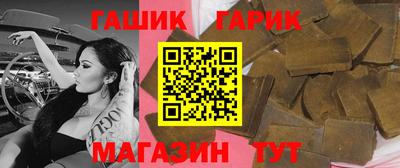 кокаин колумбия Апрелевка