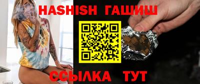 мдпв Апрелевка