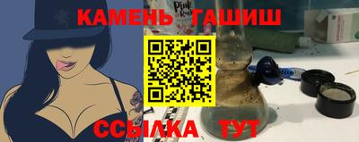 кокаин колумбия Апрелевка
