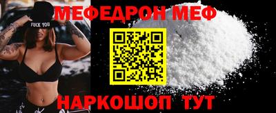 кокаин колумбия Апрелевка
