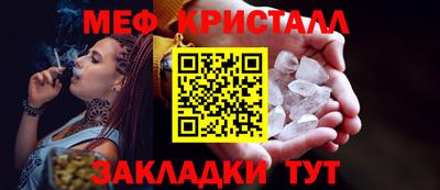 ешки Аргун