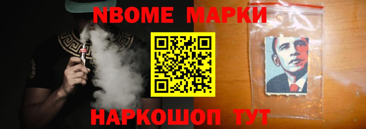 ЛСД экстази кислота  Лсд 25 экстази ecstasy  Белогорск 