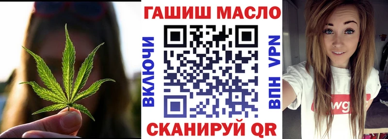 цены   MEGA ТОР  Дистиллят ТГК вейп  Белогорск 