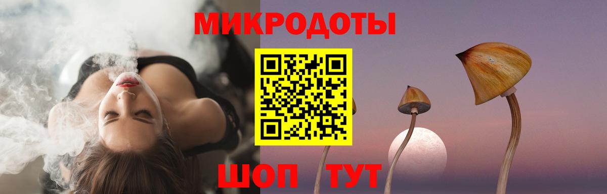 МДМА  Вход с VPN  Марихуана  Белогорск  Меф  Марихуана  Ляпка  Молли  Кокаин  Гашиш 